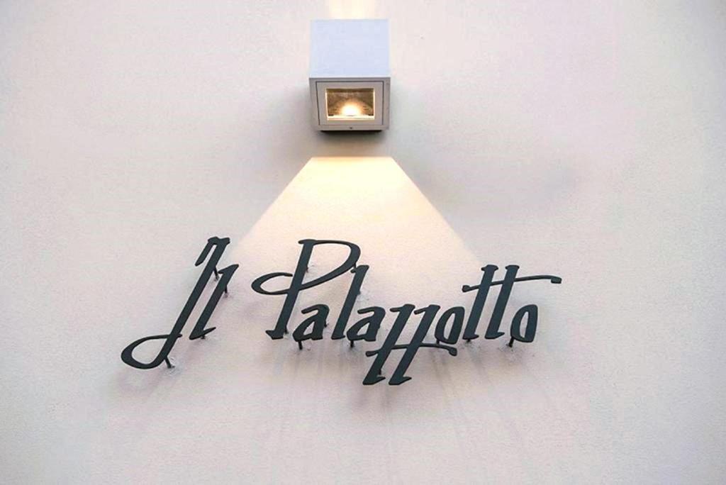 Il Palazzotto Luxury Suites Lecce Kültér fotó